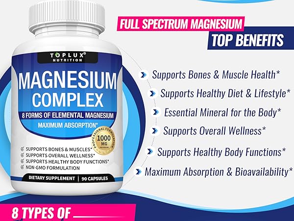 SUPLEMENTO COMPLEJO DE MAGNESIO